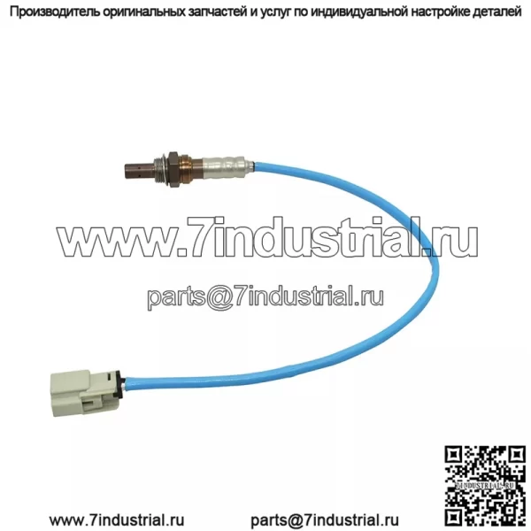 Датчик кислорода (задний) BA5Z-9G444-A 45CM для Lincoln 12MKT 3.5L - Image 2