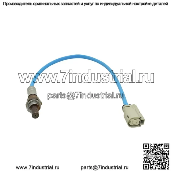 Датчик кислорода (задний) BA5Z-9G444-A 45CM для Lincoln 12MKT 3.5L - Image 3