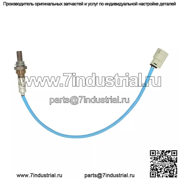 Датчик кислорода (задний) BA5Z-9G444-A 45CM для Lincoln 12MKT 3.5L - Image 4