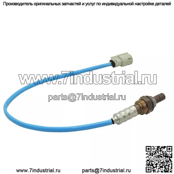 Датчик кислорода (задний) BA5Z-9G444-A 45CM для Lincoln 12MKT 3.5L - Image 5