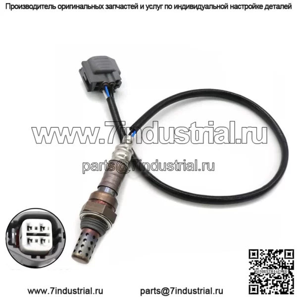 Датчик кислорода (задний) C2C25956 51CM для Jaguar 05XJ 3.0L
