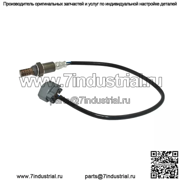 Датчик кислорода (задний) C2C8442 для Jaguar 05XJ 3.0 - Image 4