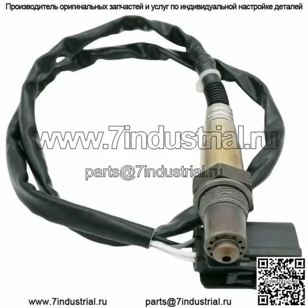 Датчик кислорода (задний) CV6Z-9G444-A 72CM для моделей Focus 2011-2014 - Image 2