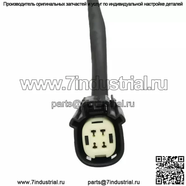 Датчик кислорода (задний) CV6Z-9G444-A 72CM для моделей Focus 2011-2014 - Image 5