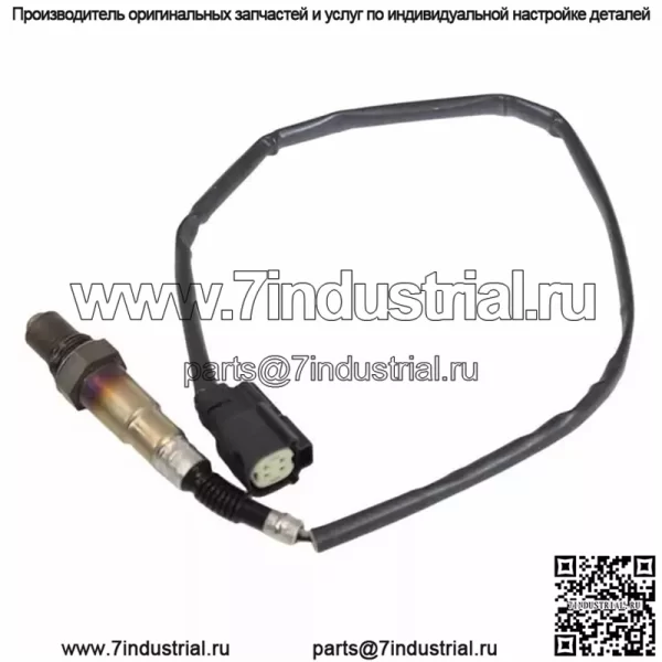 Датчик кислорода (задний) CV6Z-9G444-B для Lincoln 14MKC 2.0T - Image 3