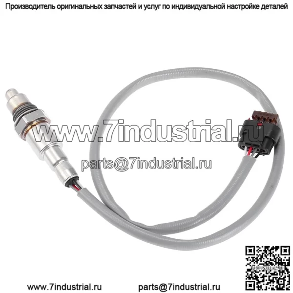 Датчик кислорода (задний) FB5T-9G444-KA для Ford 16 Focus 2.3T