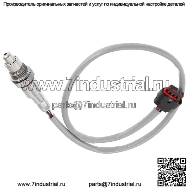 Датчик кислорода (задний) FB5T-9G444-KA для Ford 16 Focus 2.3T - Image 2
