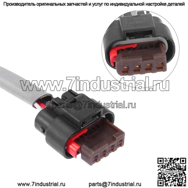 Датчик кислорода (задний) FB5T-9G444-KA для Ford 16 Focus 2.3T - Image 3