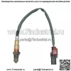Датчик кислорода (передний) FR3Z-9F472-A 40CM для Ford15Explorer3.5T - Image 3