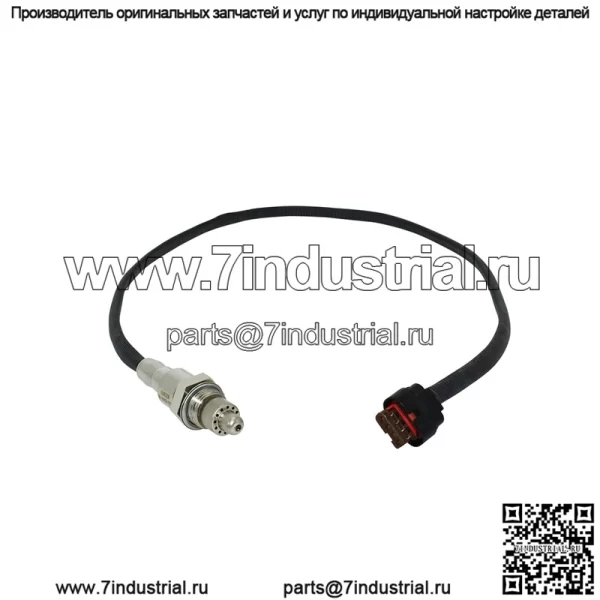 Датчик кислорода (задний) HS7A-9G444-AA 0258030287 55CM для Ford15 Taurus 2.0T