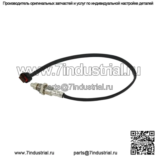 Датчик кислорода (задний) HS7A-9G444-AA 0258030287 55CM для Ford15 Taurus 2.0T - Image 3