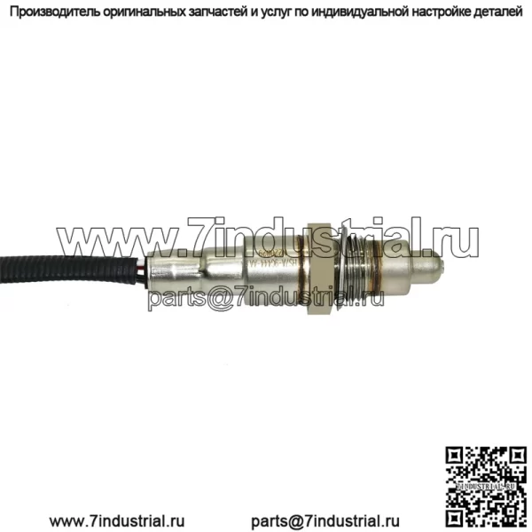 Датчик кислорода (задний) HS7A-9G444-AA 0258030287 55CM для Ford15 Taurus 2.0T - Image 4