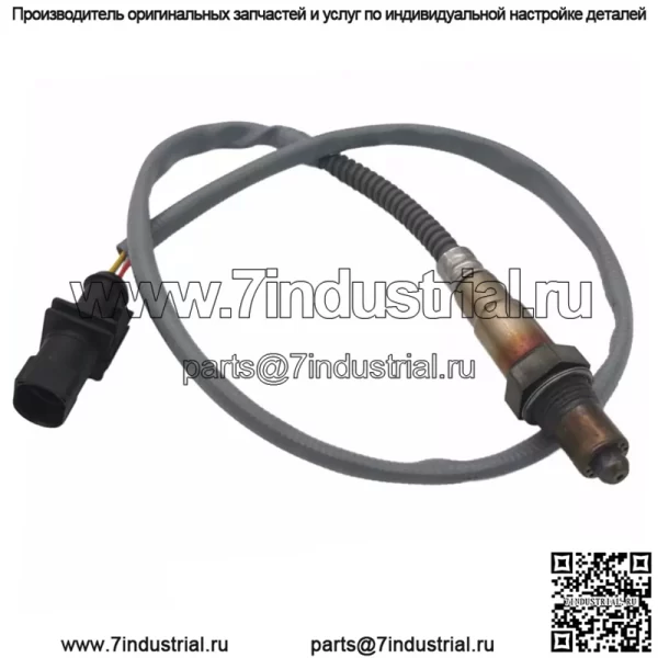 Датчик кислорода (передний левый/правый) C2D24756 79CM для Jaguar 13/3.0T Sedan