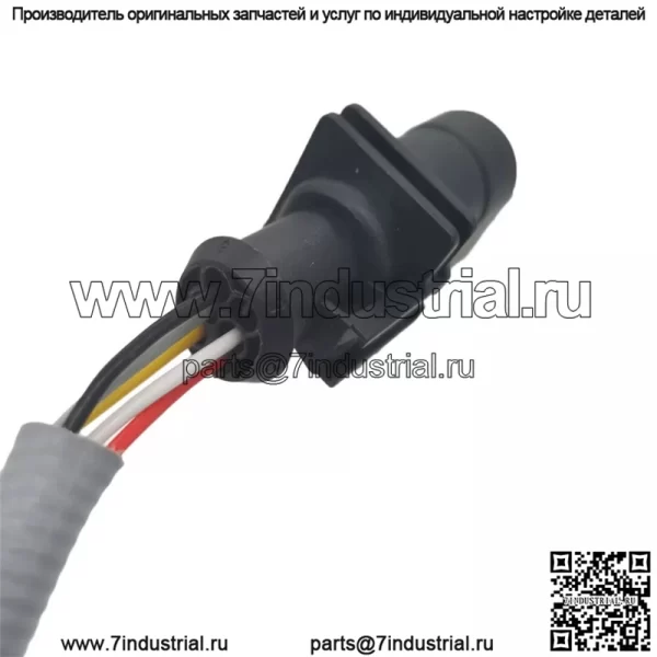 Датчик кислорода (передний левый/правый) C2D24756 79CM для Jaguar 13/3.0T Sedan - Image 3