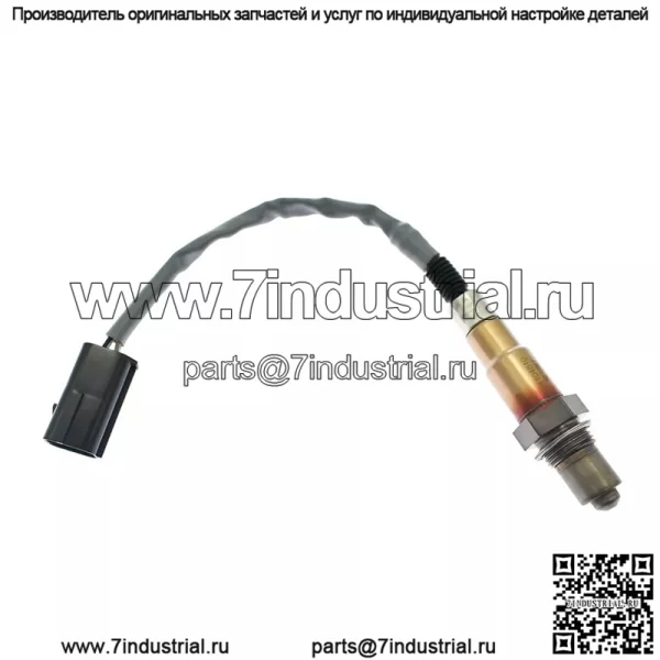 Датчик кислорода (передний) 24104840 40CM для Buick Encore 1.4T 2012-2016 - Image 4