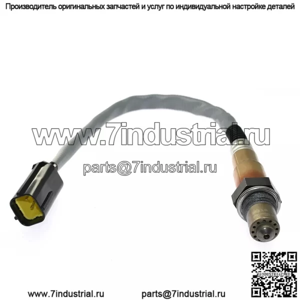 Датчик кислорода (задний) 24104839 35CM для Buick Encore 1.4T 2012-2016 - Image 3