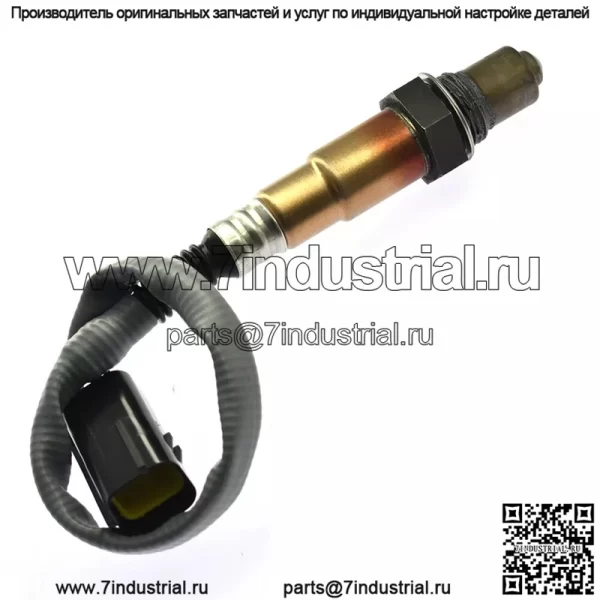 Датчик кислорода (задний) 24104839 35CM для Buick Encore 1.4T 2012-2016 - Image 4