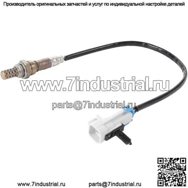 Датчик кислорода (передний) 12590790 ES90100-11B1 36CM для Buick LaCrosse 3.0L 06-09 - Image 3