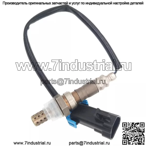 Датчик кислорода (передний) 12617648 ES20355-12B1 44CM для Buick Regal 2.4L 09-11 - Image 3
