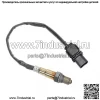 Датчик кислорода (передний) 12620176 0258017202 47CM для Buick LaCrosse 2.0T 10-11 - Image 4