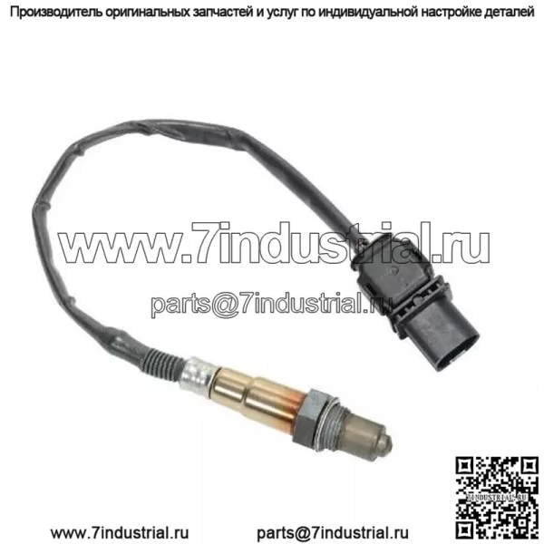 Датчик кислорода (передний) 12620176 0258017202 47CM для Buick LaCrosse 2.0T 10-11 - Image 4