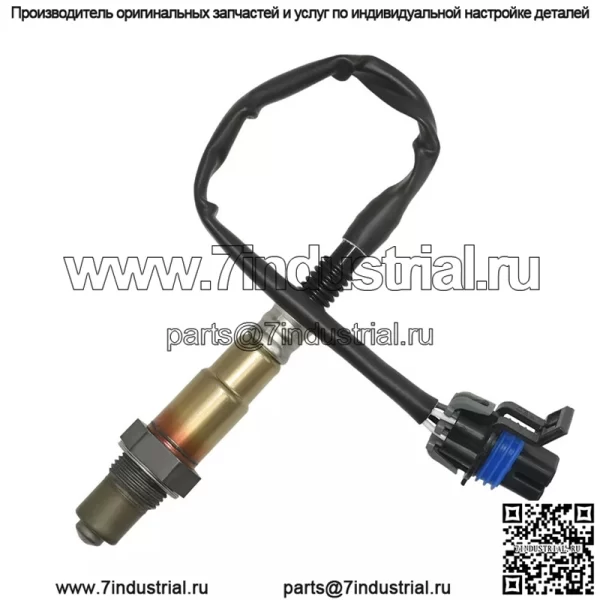 Датчик кислорода (задний) 12596688 0258006938 37CM для Buick Regal 2.0T 10 - Image 2