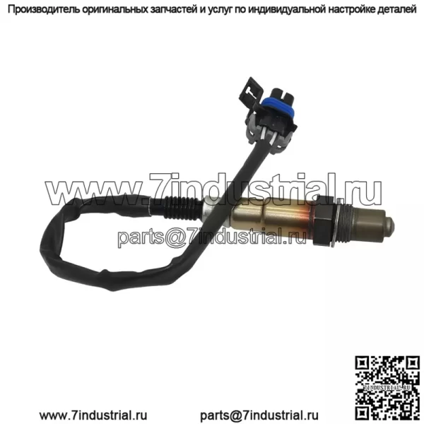 Датчик кислорода (задний) 12596688 0258006938 37CM для Buick Regal 2.0T 10 - Image 3