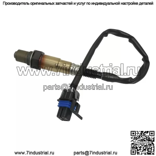 Датчик кислорода (задний) 12596688 0258006938 37CM для Buick Regal 2.0T 10 - Image 4