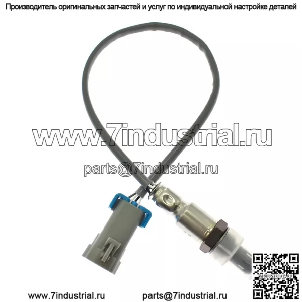 Датчик кислорода (задний) 12640115 46CM для Buick LaCrosse 11-16 2.0T - Image 2