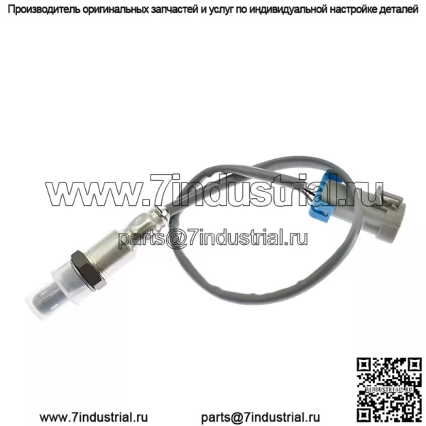 Датчик кислорода (задний) 12640115 46CM для Buick LaCrosse 11-16 2.0T - Image 3