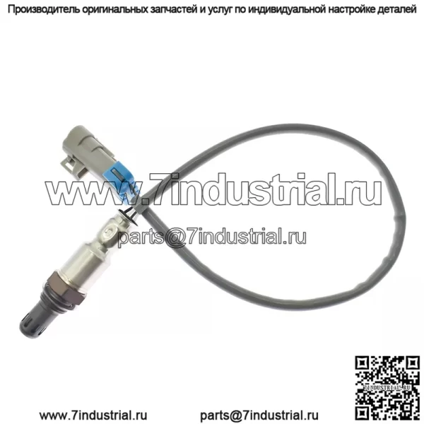 Датчик кислорода (задний) 12640115 46CM для Buick LaCrosse 11-16 2.0T - Image 5