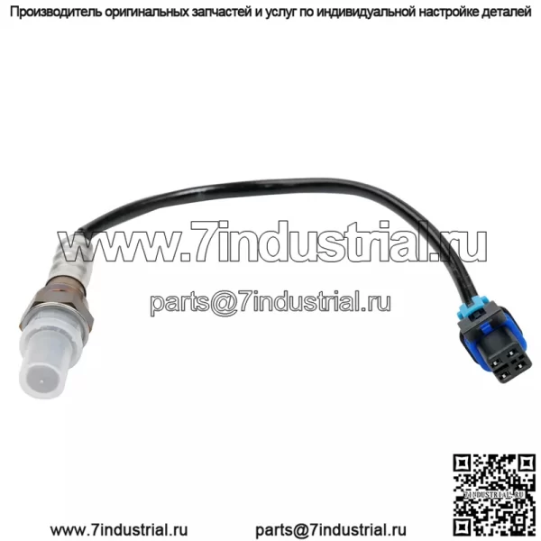 Датчик кислорода (задний) 12578624 0258986630 45CM для Buick LaCrosse 2.4L 06-09