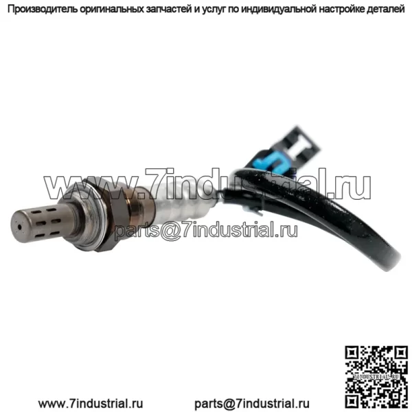 Датчик кислорода (задний) 12578624 0258986630 45CM для Buick LaCrosse 2.4L 06-09 - Image 2