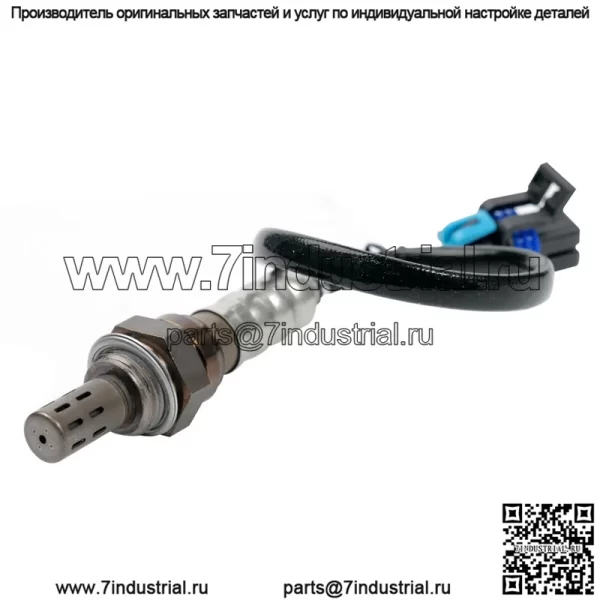 Датчик кислорода (задний) 12578624 0258986630 45CM для Buick LaCrosse 2.4L 06-09 - Image 3