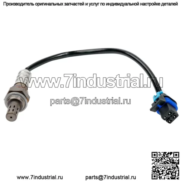 Датчик кислорода (задний) 12578624 0258986630 45CM для Buick LaCrosse 2.4L 06-09 - Image 4