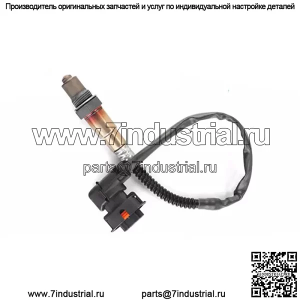 Датчик кислорода (задний) 55564243 0258010069 37CM для Chevrolet Cruze 1.6T 11-16
