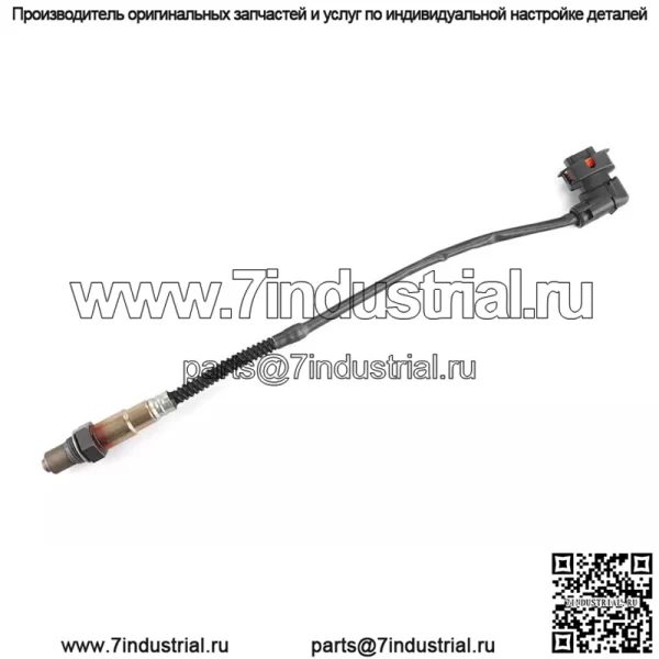 Датчик кислорода (задний) 55564243 0258010069 37CM для Chevrolet Cruze 1.6T 11-16 - Image 2