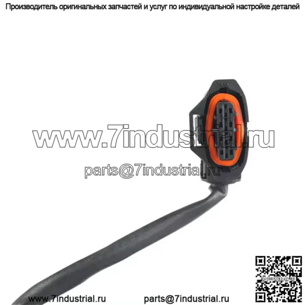 Датчик кислорода (задний) 55564243 0258010069 37CM для Chevrolet Cruze 1.6T 11-16 - Image 4