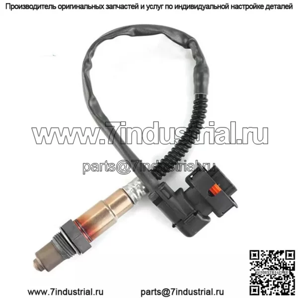 Датчик кислорода (задний) 55564243 0258010069 37CM для Chevrolet Cruze 1.6T 11-16 - Image 5