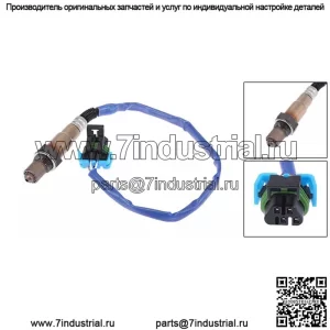 Датчик кислорода (задний) 12616125 0258010089 45CM для Buick Enclave 3.6L 09-11