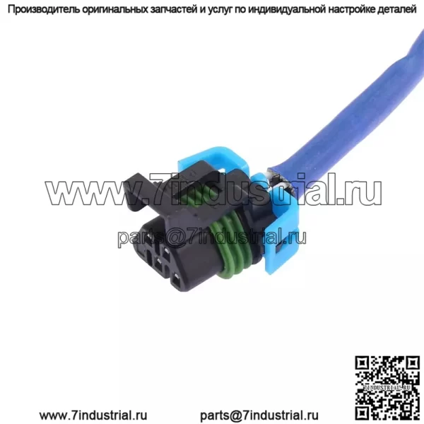 Датчик кислорода (задний) 12616125 0258010089 45CM для Buick Enclave 3.6L 09-11 - Image 3