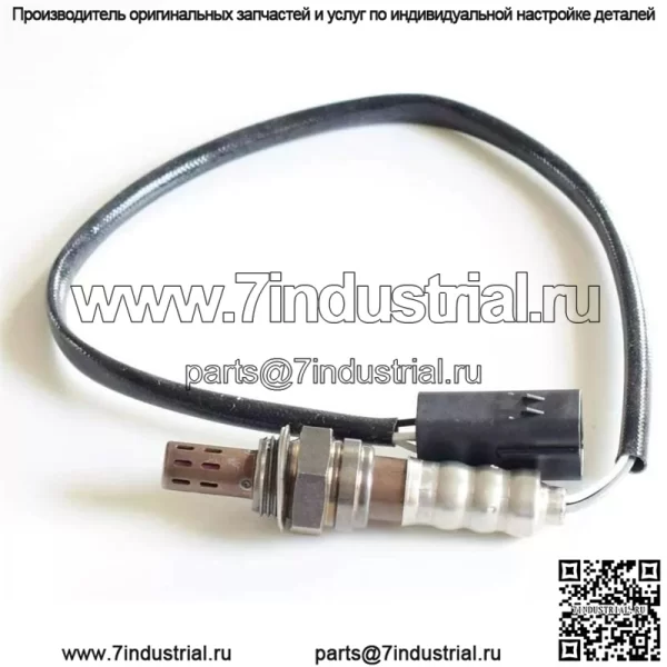 Датчик кислорода (передний) 96418971 36CM для Chevrolet Captiva 2.4L 08-10 - Image 5