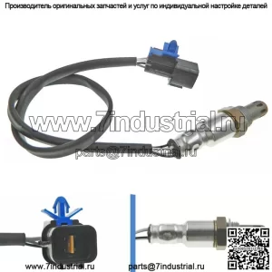 Датчик кислорода (задний) 96415640 OZA610-W2 49CM для Chevrolet Captiva 2.4L 08-10