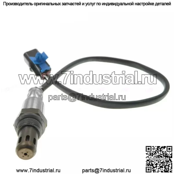 Датчик кислорода (задний) 96415640 OZA610-W2 49CM для Chevrolet Captiva 2.4L 08-10 - Image 4