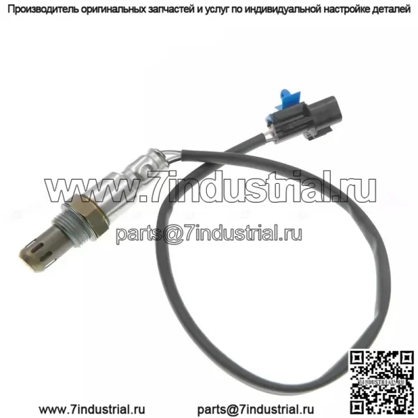 Датчик кислорода (задний) 96415640 OZA610-W2 49CM для Chevrolet Captiva 2.4L 08-10 - Image 5
