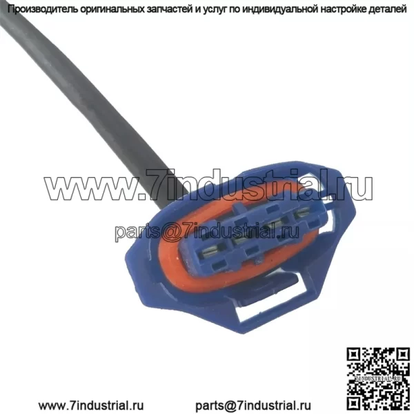 Датчик кислорода (передний) 55566650 ES11089-12B1 59CM для Chevrolet Cruze 1.6/1.8L 09-12 - Image 4