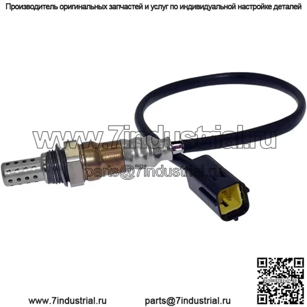 Датчик кислорода (передний) 28169178 36CM для Chevrolet Sail/Aveo 1.4/1.2 10