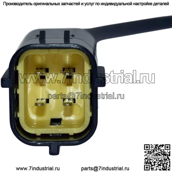 Датчик кислорода (передний) 28169178 36CM для Chevrolet Sail/Aveo 1.4/1.2 10 - Image 2