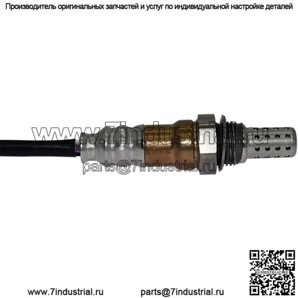 Датчик кислорода (передний) 28169178 36CM для Chevrolet Sail/Aveo 1.4/1.2 10 - Image 3