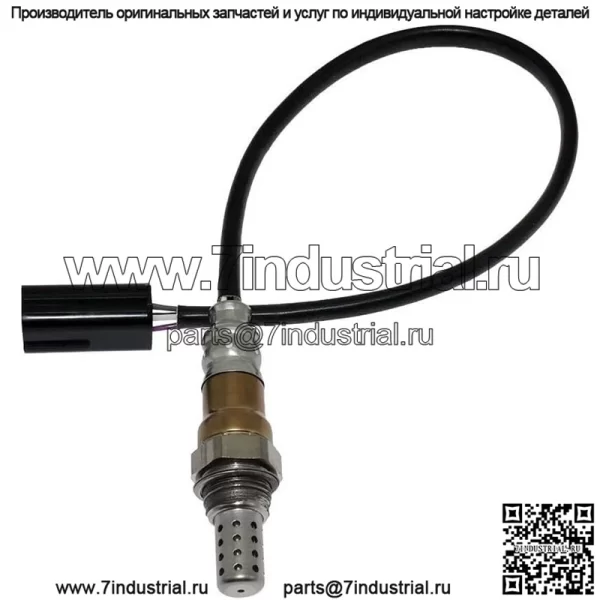 Датчик кислорода (передний) 28169178 36CM для Chevrolet Sail/Aveo 1.4/1.2 10 - Image 4